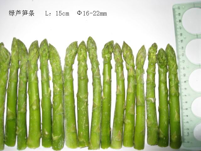 Whole Green Asparagus